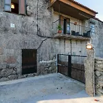بيت للعطل A Casa Do Ferreiro بونتيفيذرا