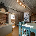A Casa Do Ferreiro بونتيفيذرا