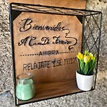 بيت للعطل A Casa Do Ferreiro