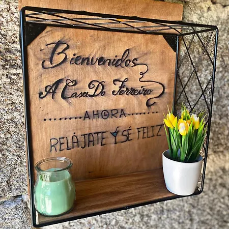 別荘 A Casa Do Ferreiro